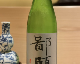 Dinner at Shimbashi Hoshino (新ばし 星野)