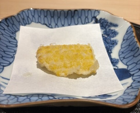 Dinner at Shimbashi Hoshino (新ばし 星野)