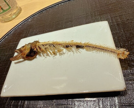 Dinner at Shimbashi Hoshino (新ばし 星野)