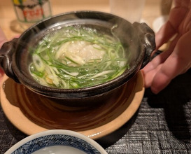 Dinner at Shimbashi Hoshino (新ばし 星野)