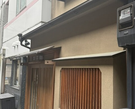 Dinner at Shimbashi Shimizu (新ばし しみづ)