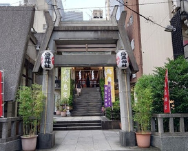 Dinner at Shimbashi Shimizu (新ばし しみづ)
