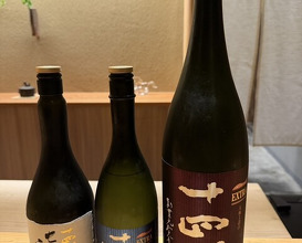 Dinner at Syumokuchou Shimizu