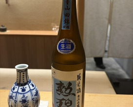 Dinner at Syumokuchou Shimizu