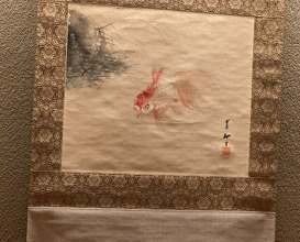 Dinner at Syumokuchou Shimizu