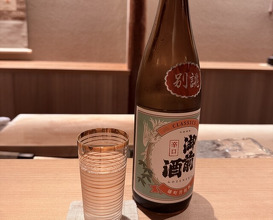 Dinner at Syumokuchou Shimizu