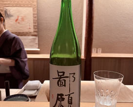 Dinner at Syumokuchou Shimizu