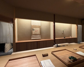 Dinner at Syumokuchou Shimizu