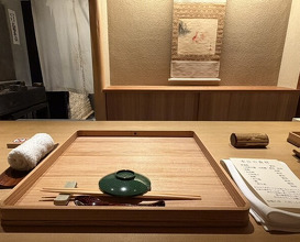 Dinner at Syumokuchou Shimizu