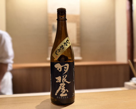 Dinner at Syumokuchou Shimizu