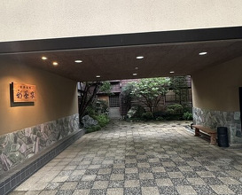 Dinner at Japanese cuisine Shin Chaya (日本料理 新茶家)