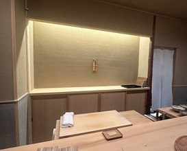 Dinner at Japanese cuisine Shin Chaya (日本料理 新茶家)