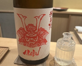 Dinner at Japanese cuisine Shin Chaya (日本料理 新茶家)