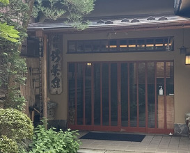 Dinner at Japanese cuisine Shin Chaya (日本料理 新茶家)