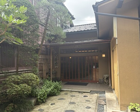 Dinner at Japanese cuisine Shin Chaya (日本料理 新茶家)