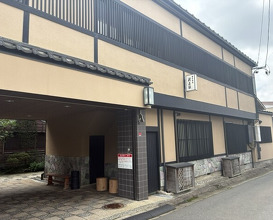 Dinner at Japanese cuisine Shin Chaya (日本料理 新茶家)