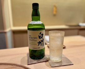 Dinner at Japanese cuisine Shin Chaya (日本料理 新茶家)
