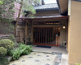 Dinner at Japanese cuisine Shin Chaya (日本料理 新茶家)