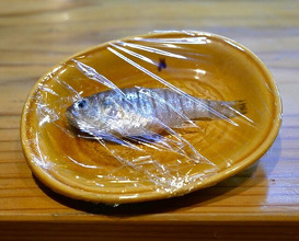 Dinner at Shinoda