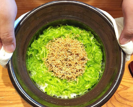 Dinner at Shinoda