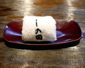 Dinner at Shinoda