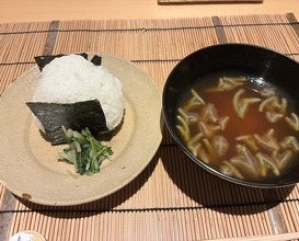 Dinner at Ginza Shinohara