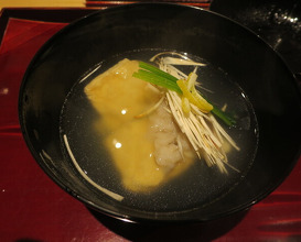 Dinner at Ginza Shinohara