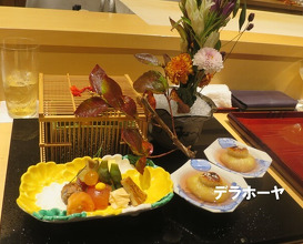 Dinner at Ginza Shinohara