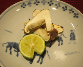 Dinner at Ginza Shinohara