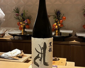 Dinner at Ginza Shinohara