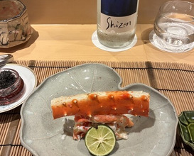 Dinner at Ginza Shinohara