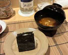Dinner at Ginza Shinohara