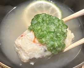 Dinner at Ginza Shinohara