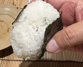 Dinner at Ginza Shinohara
