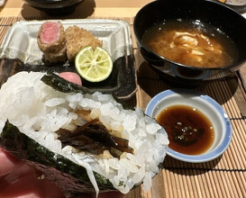 Dinner at Ginza Shinohara