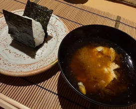 Dinner at Ginza Shinohara
