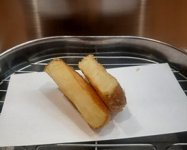 Dinner at Tempura Shoshin An (天ぷら 正心庵)