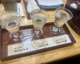 Dinner at Tempura Shoshin An (天ぷら 正心庵)