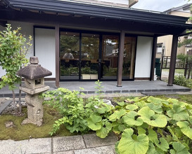 Dinner at Tempura Shoshin An (天ぷら 正心庵)
