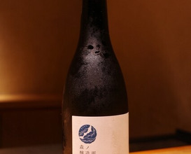 Dinner at Sushi shota (Sapporo)