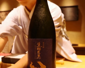 Dinner at Sushi shota (Sapporo)