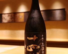 Dinner at Sushi shota (Sapporo)