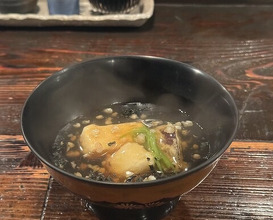 Dinner at Shuhai (酒盃)
