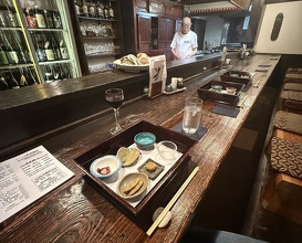 Dinner at Shuhai (酒盃)