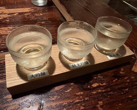 Dinner at Shuhai (酒盃)