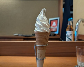Dinner at Shun (瞬)