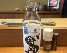 Dinner at Shun (瞬)