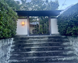 Dinner at Shun (瞬)