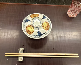 Dinner at Shun (瞬)