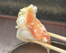 Dinner at Shun (瞬)